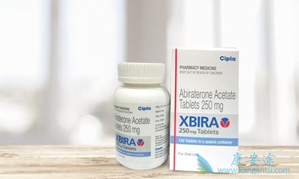 阿比特龙 阿比特龙