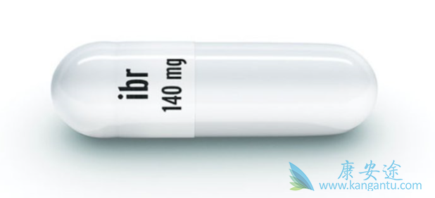 依鲁替尼 依鲁替尼