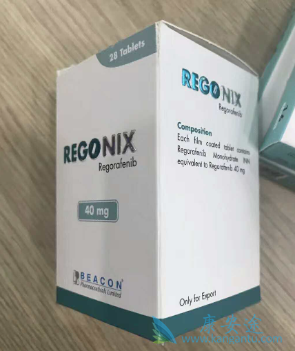 regorafenib regorafenib