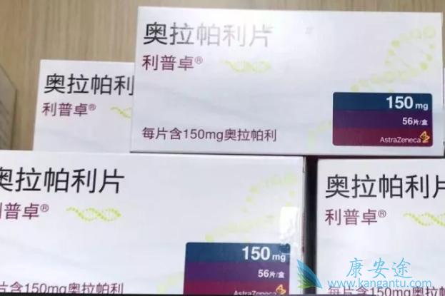 奥拉帕尼 奥拉帕尼