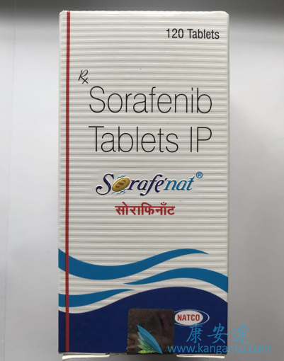 索拉非尼 索拉非尼
