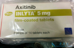 ��������(axitinib)����Ч��������ת��