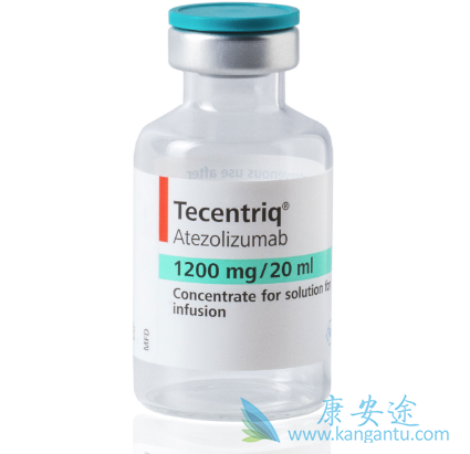 Tecentriq Tecentriq