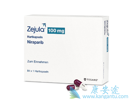 尼拉帕尼 尼拉帕尼