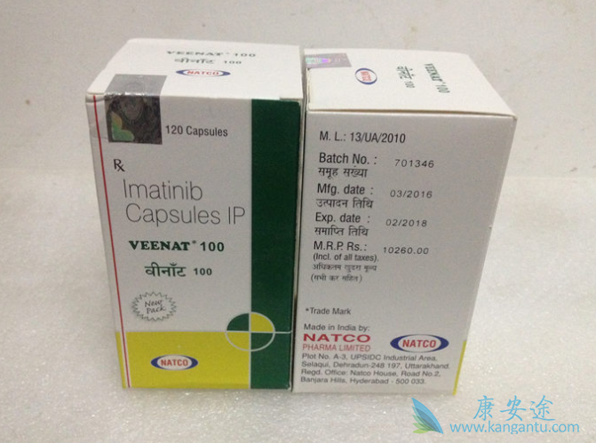 格列卫价格 格列卫价格