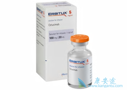 erbitux erbitux