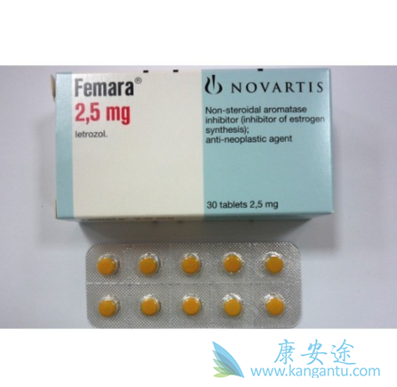 femara femara