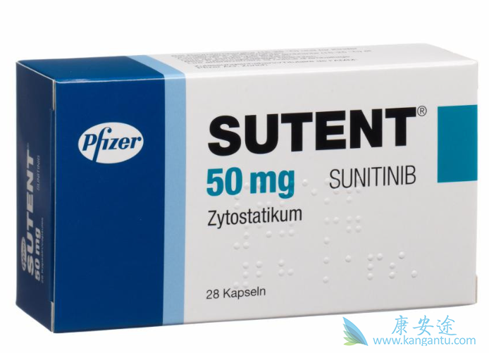 舒尼替尼 舒尼替尼