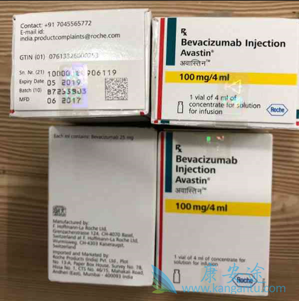 贝伐单抗 贝伐单抗