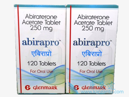 阿比特龙 阿比特龙