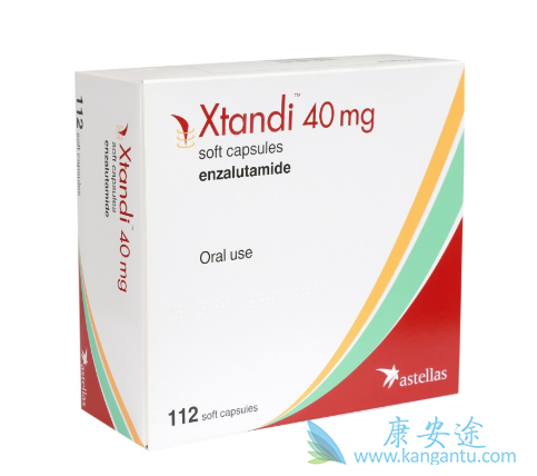 恩杂鲁胺 恩杂鲁胺