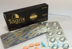 孟加拉黑盒奥希替尼(Tagrix)可用