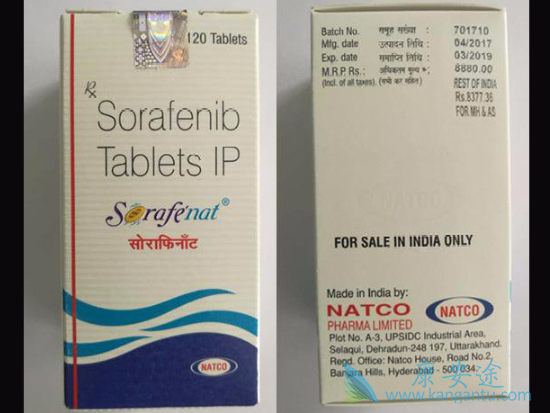 多吉美价格 多吉美价格