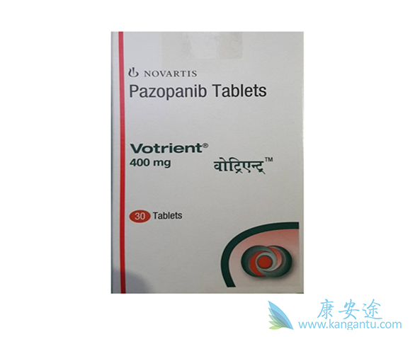 帕唑帕尼 帕唑帕尼