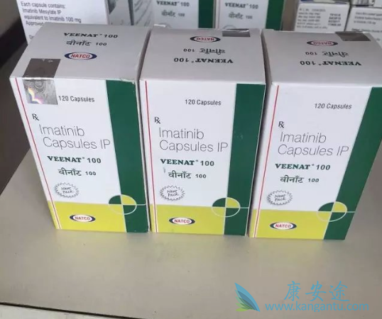 伊马替尼 伊马替尼