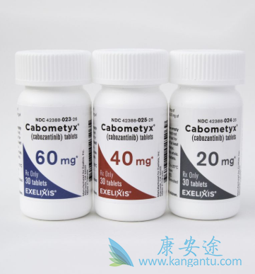 卡博替尼 卡博替尼