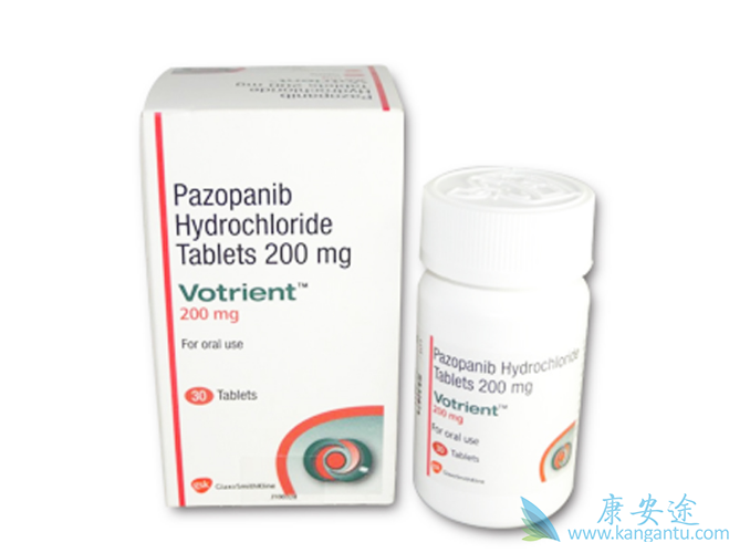 帕唑帕尼 帕唑帕尼