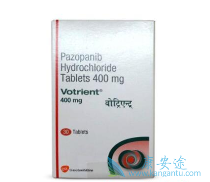 帕唑帕尼 帕唑帕尼