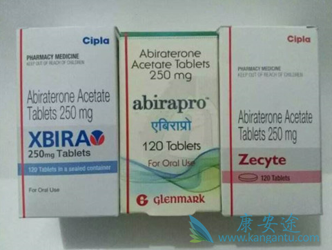 阿比特龙 阿比特龙