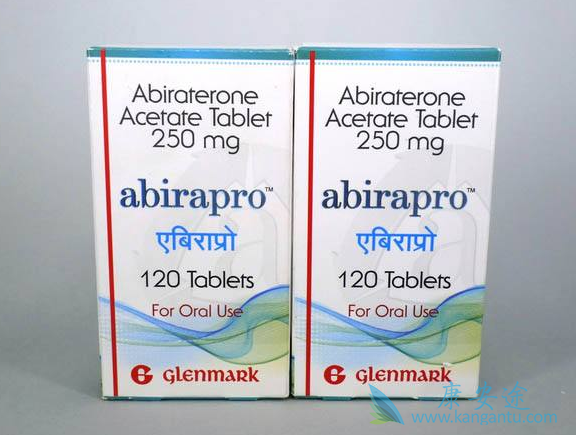 阿比特龙 阿比特龙