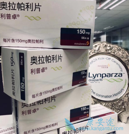 前列腺癌 前列腺癌