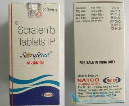 肝癌药物 肝癌药物