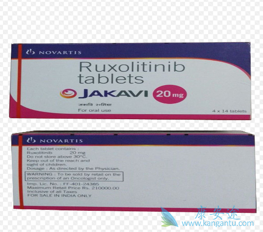 芦可替尼 芦可替尼