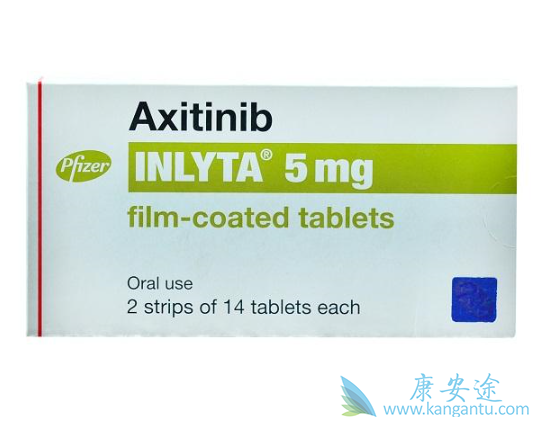阿昔替尼 阿昔替尼