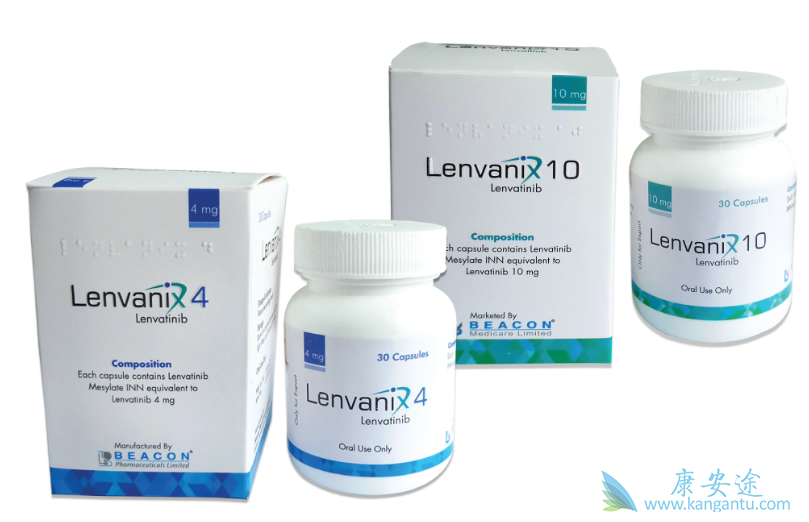 仑伐替尼 仑伐替尼