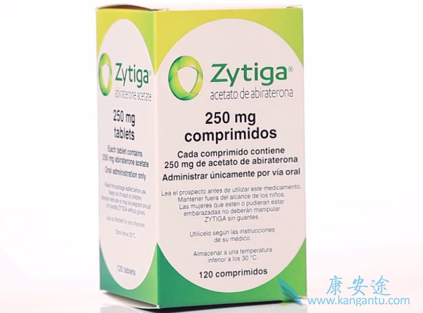 阿比特龙 阿比特龙