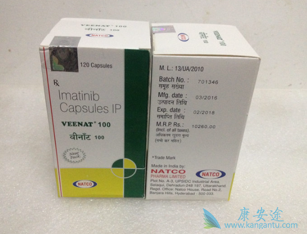 伊马替尼 伊马替尼