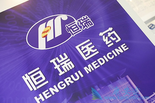 卡瑞利珠单抗 卡瑞利珠单抗