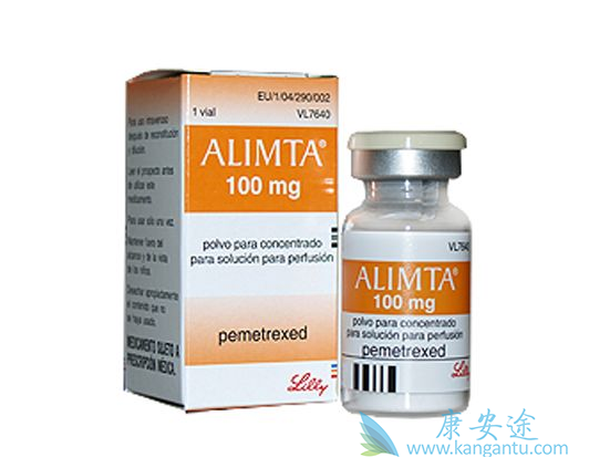 培美曲塞 培美曲塞