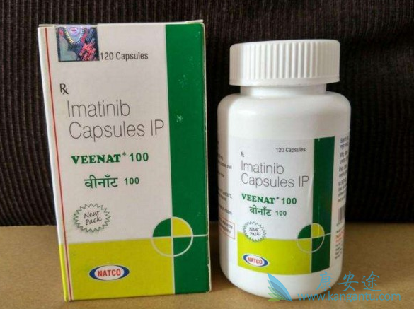 伊马替尼 伊马替尼