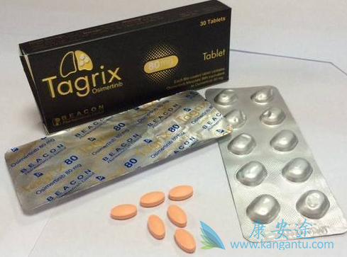 奥希替尼 奥希替尼