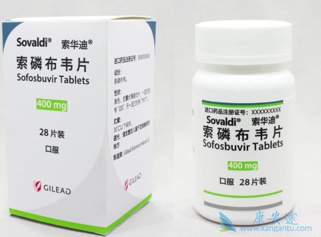 索非布韦中文网正品 索非布韦中文网正品