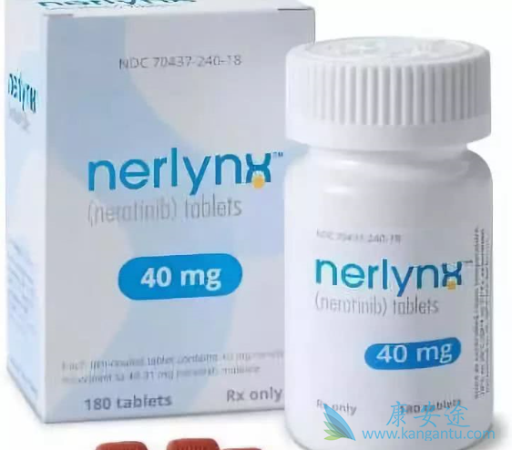 来那替尼 来那替尼