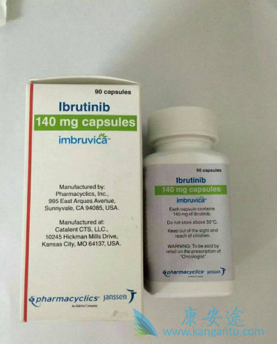 依鲁替尼 依鲁替尼