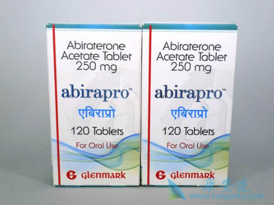 阿比特龙 阿比特龙