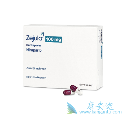 尼拉帕尼 尼拉帕尼