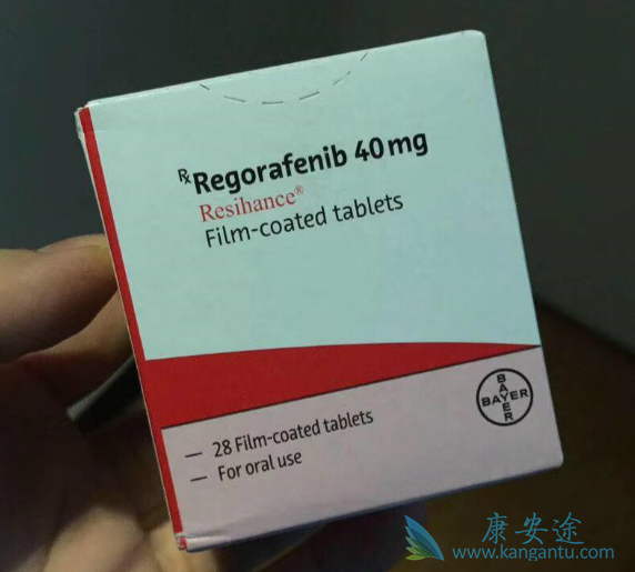 瑞格菲尼 瑞格菲尼