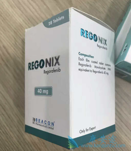 瑞戈非尼 瑞戈非尼