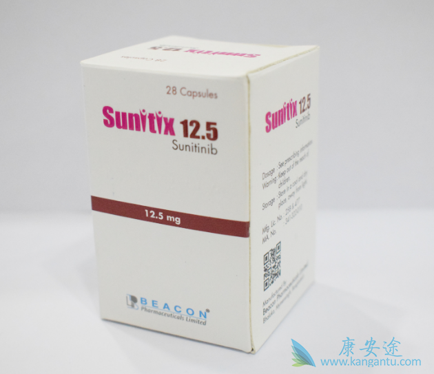 舒尼替尼 舒尼替尼