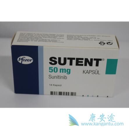 舒尼替尼 舒尼替尼