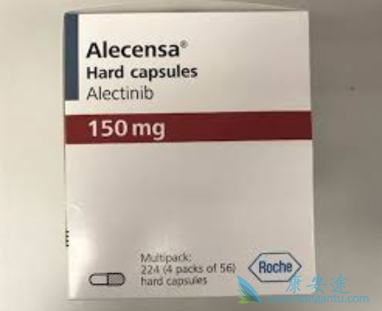 艾乐替尼 艾乐替尼