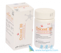 �ΰ�ҩ��ϣ������ҩ�����п��ܳ���C797Sͻ��