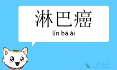 �����ܰͰ��ܻ��õ���Ҫ������ʲô��