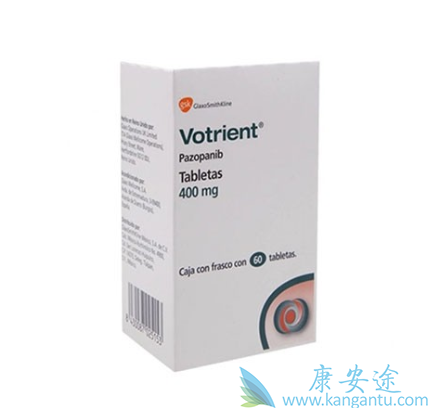 帕唑帕尼 帕唑帕尼