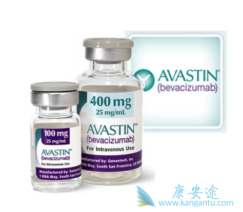 贝伐单抗 贝伐单抗