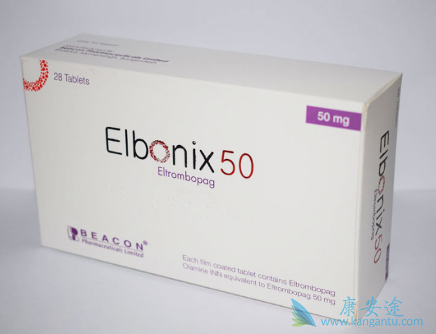 艾曲博帕 艾曲博帕